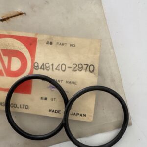 949140-2970, Nipodenso,