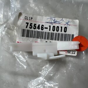 75546-10010, GRAPA, Toyota - Lexus