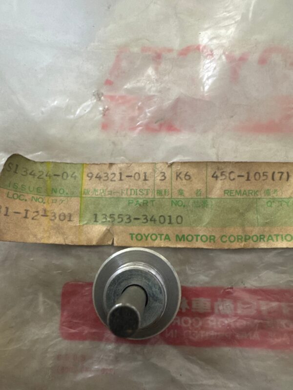 13553-34010 TIMING CHAIN, toyota
