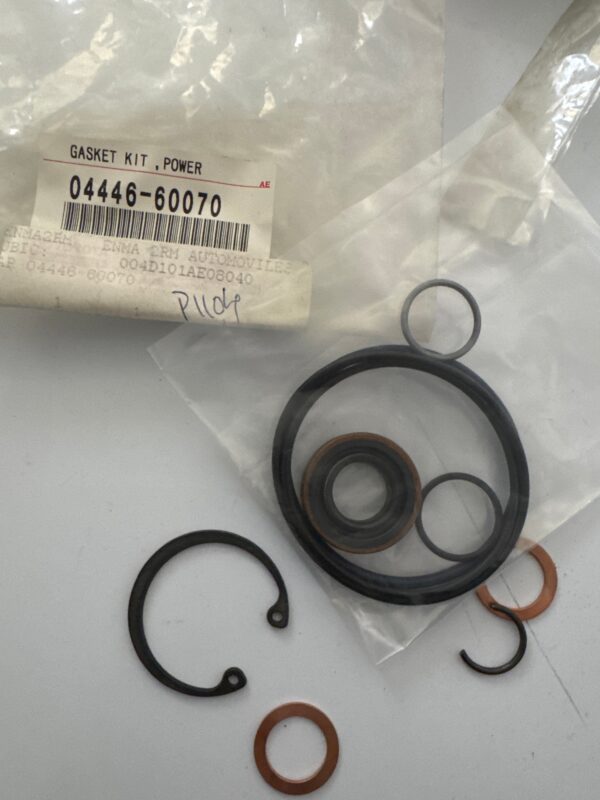 04446-60070, 04446-60070 VANE PUMP & RESERVOIR (POWER STEERING), toyota, Toyota - Lexus