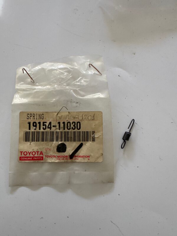 19154-11030, 19154-11030 DISTRIBUTOR, toyota, Toyota - Lexus