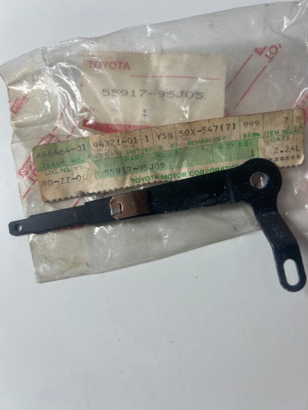 55917-95J05 HEATING & AIR CONDITIONING - CONTROL & AIR DUCT, toyota