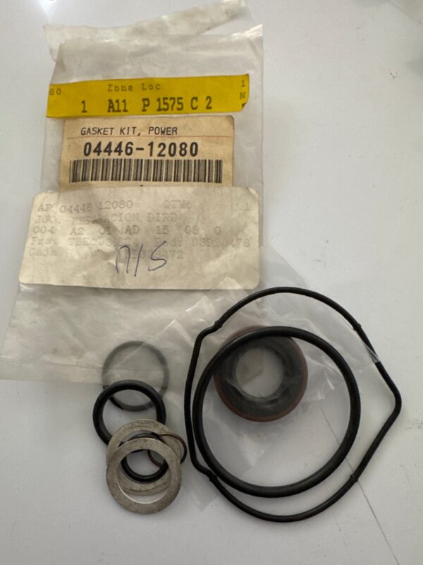 04446-12080, 04446-12080 VANE PUMP & RESERVOIR (POWER STEERING), toyota, Toyota - Lexus