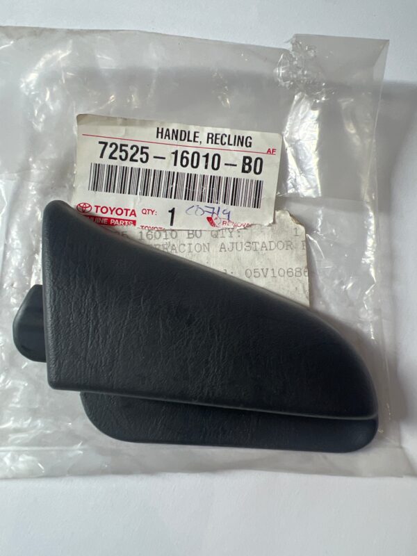 72525-16010-B0, 72525-16010-B0 FRONT SEAT & SEAT TRACK, toyota, Toyota - Lexus