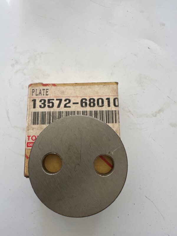13572-68010, 13572-68010 CRANKSHAFT & PISTON, toyota, Toyota - Lexus