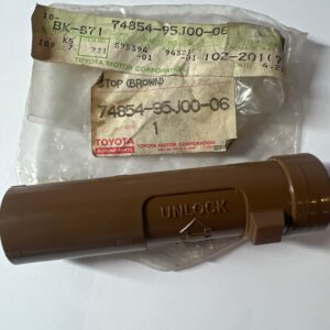 74854-95J00-06, SEPARATOR & SEPARATOR CURTAIN, Toyota - Lexus