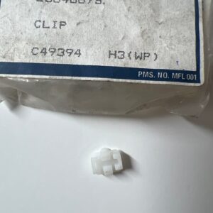 6040784, CLIP, Ford