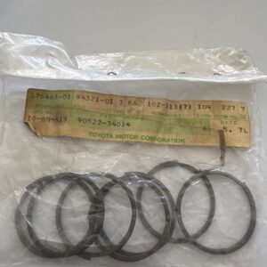 90522-34014, 90522-34014 STEERING COLUMN & SHAFT
45-05: FRONT STEERING GEAR & LINK, toyota, Toyota - Lexus