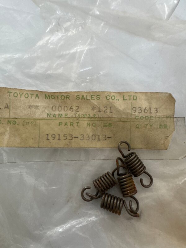 19153-33013 DISTRIBUTOR, toyota